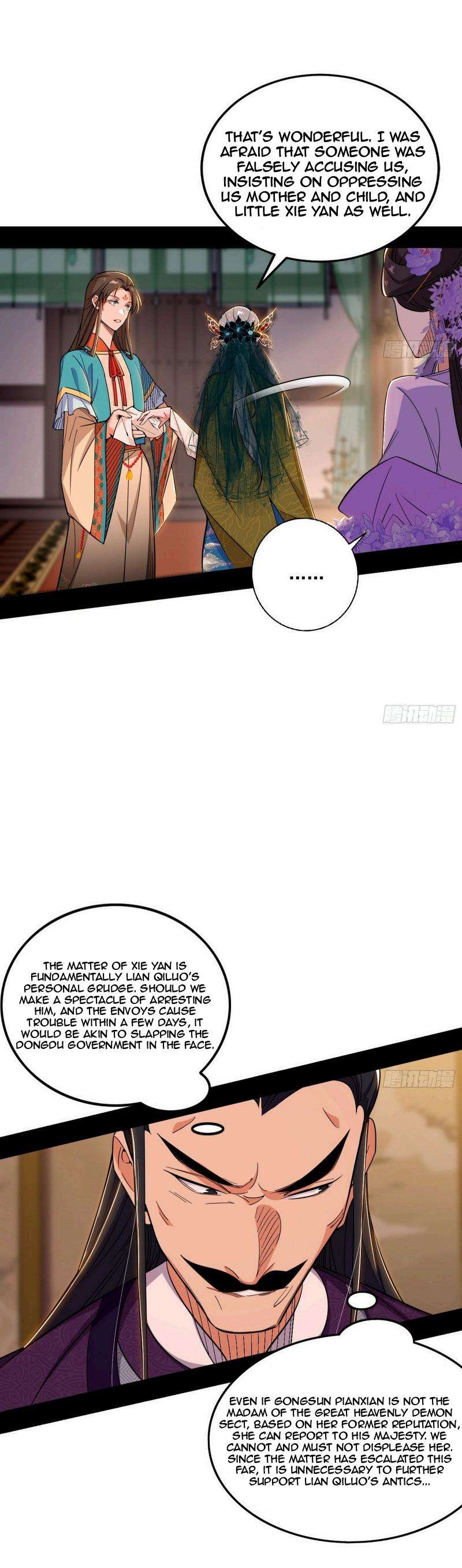 Chapter 441 - Image 18