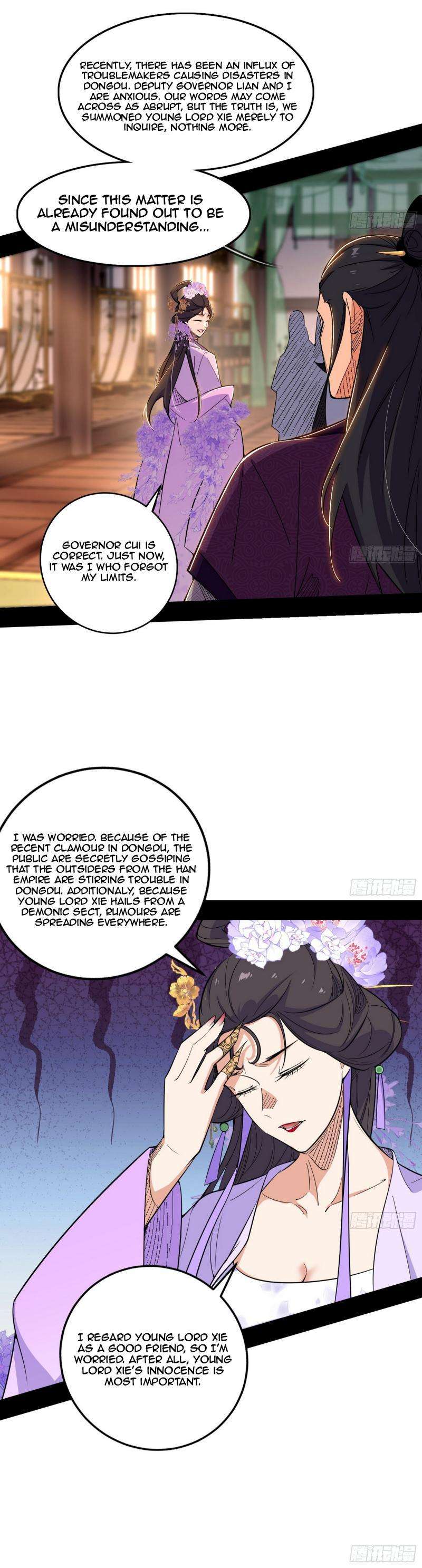 Chapter 441 - Image 19