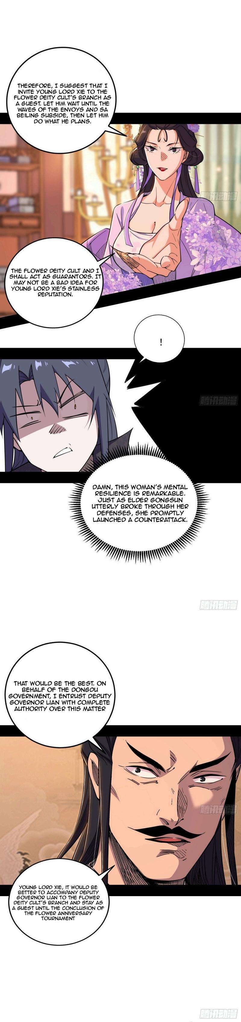Chapter 441 - Image 20