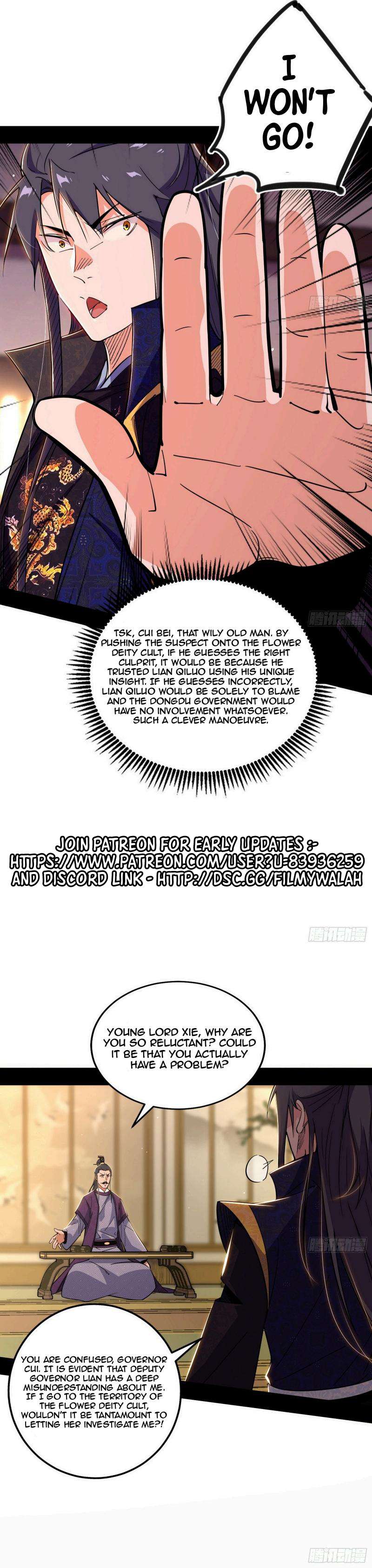 Chapter 441 - Image 21