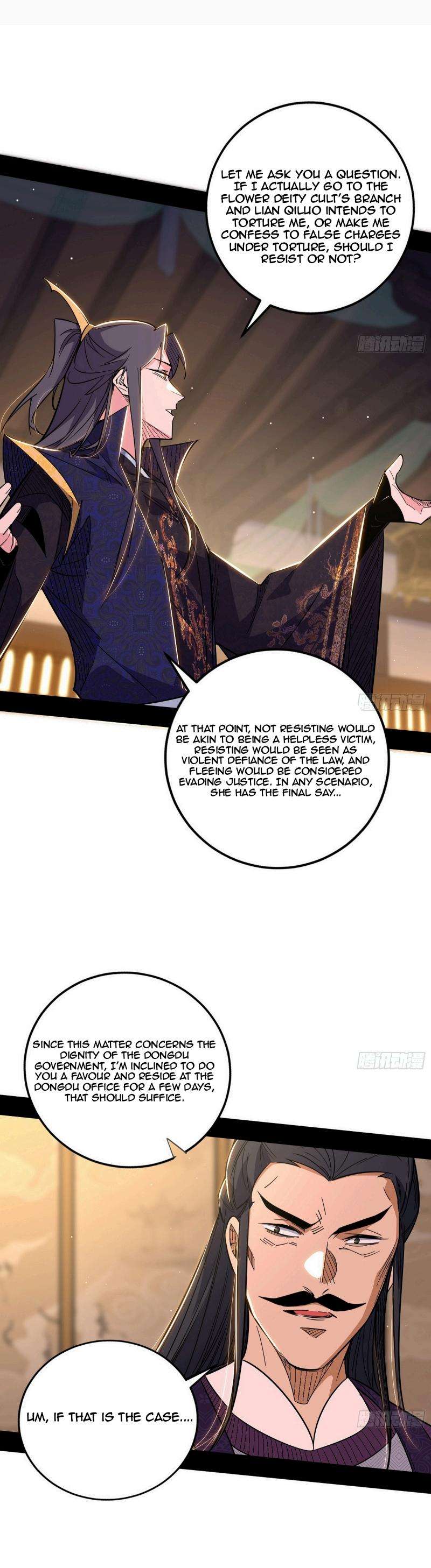Chapter 441 - Image 22