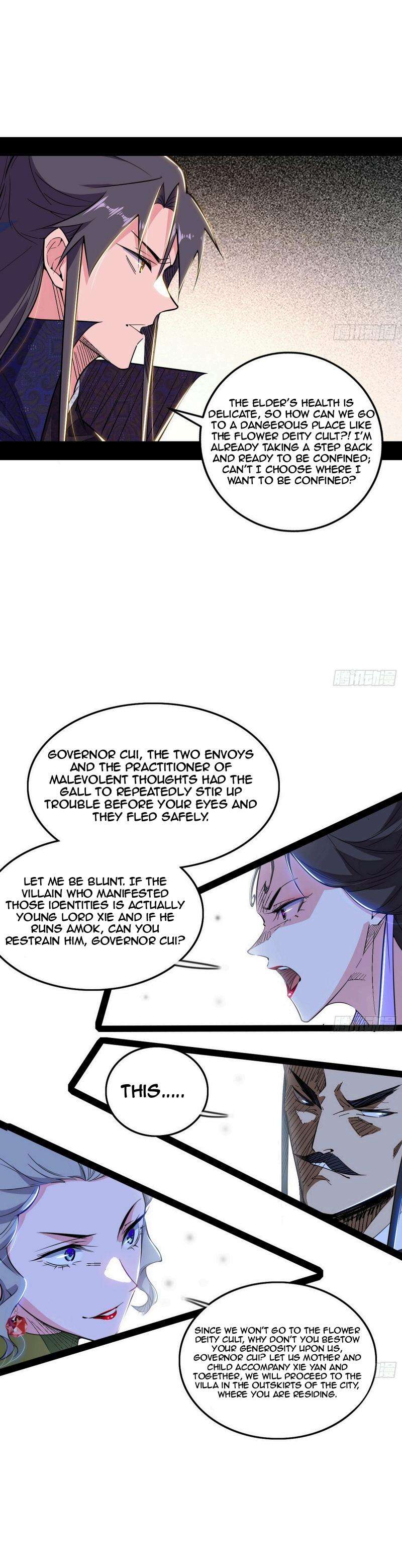 Chapter 441 - Image 24