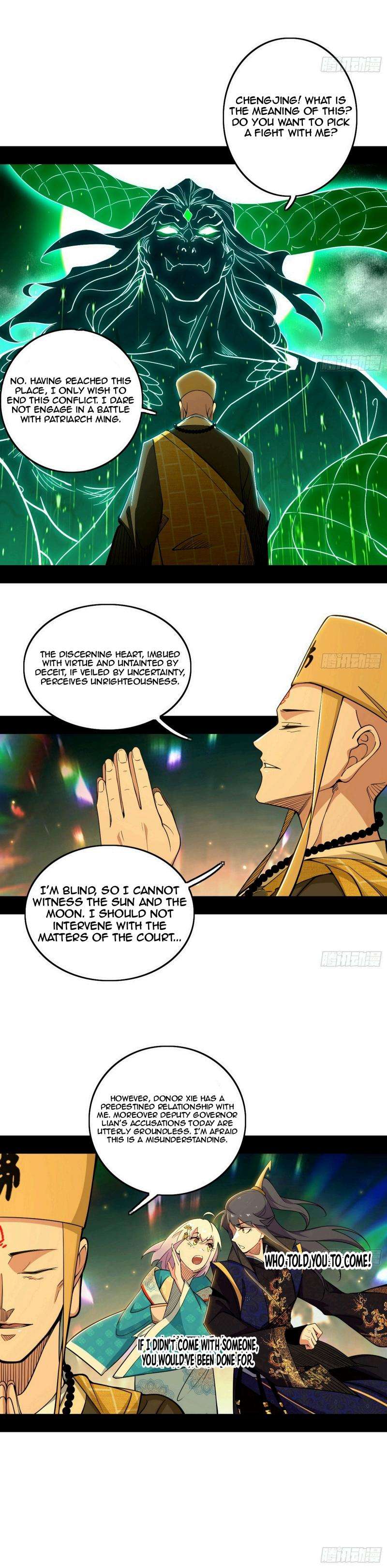 Chapter 442 - Image 17
