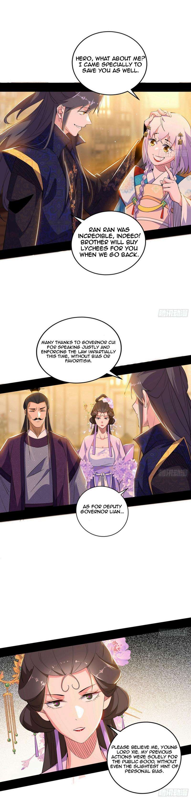 Chapter 442 - Image 22