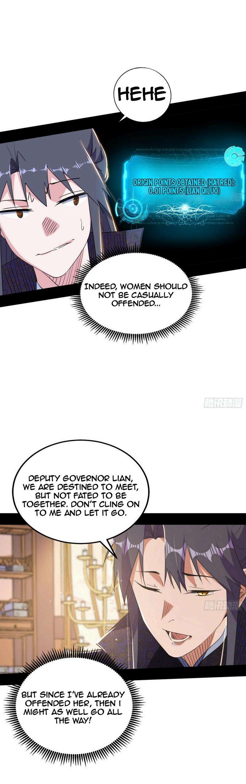 Chapter 442 - Image 23