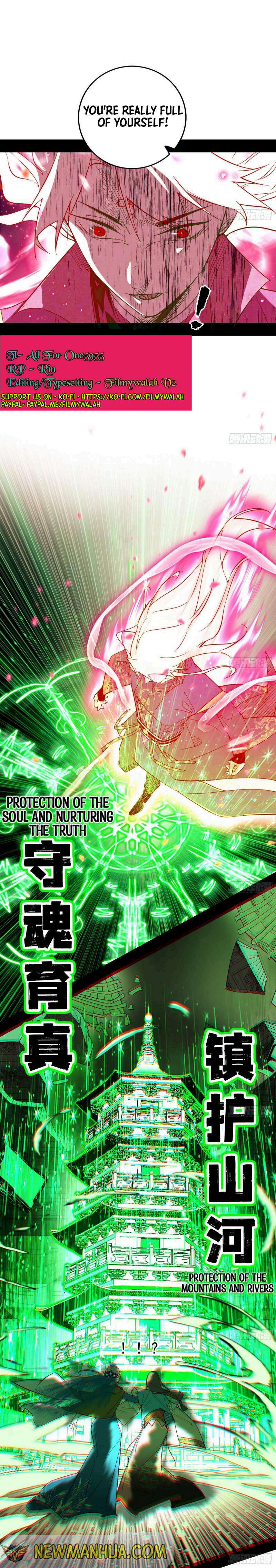 Chapter 442 - Image 3
