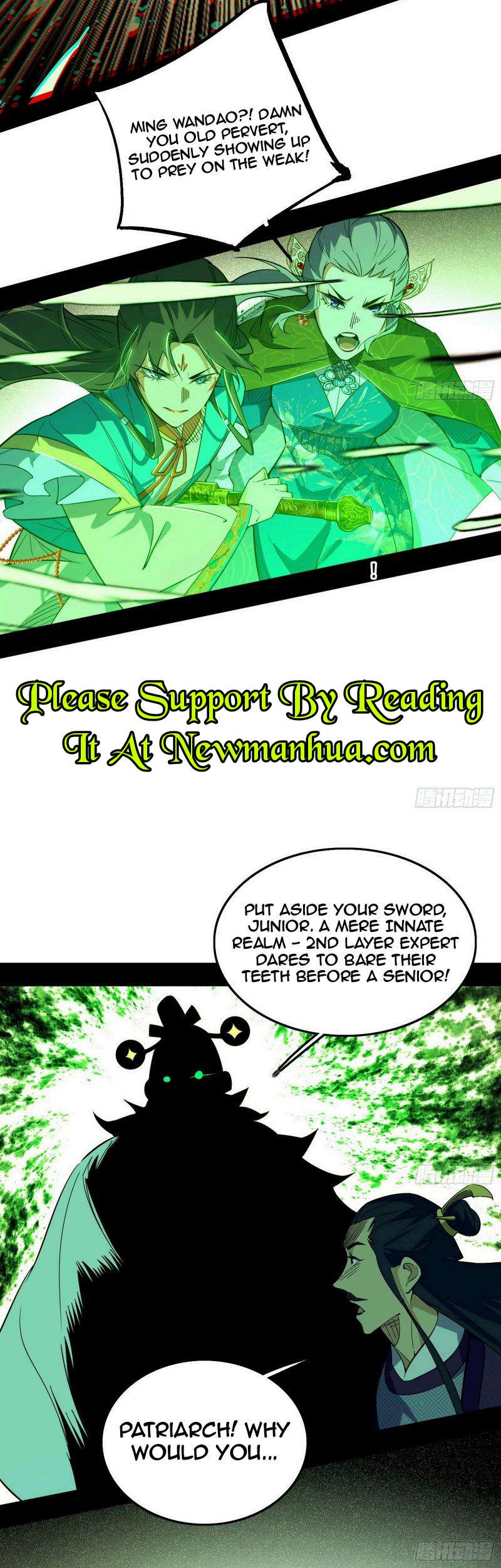 Chapter 442 - Image 4