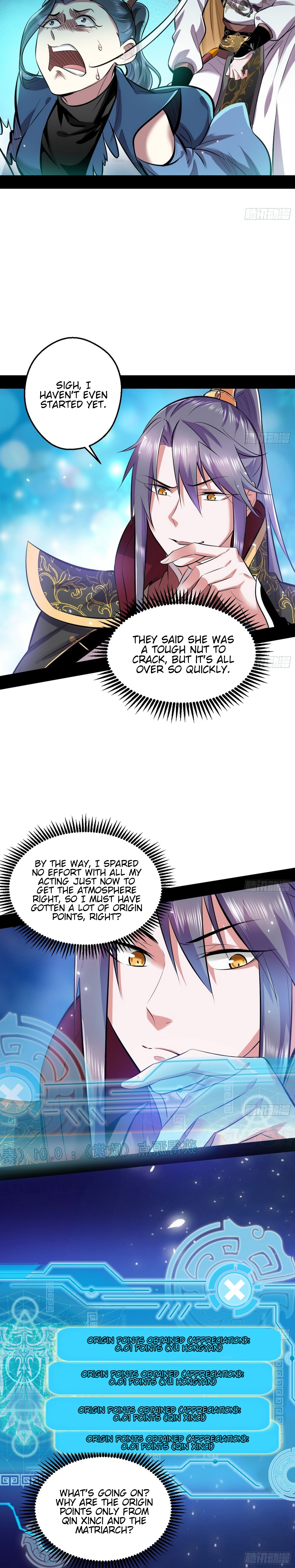 Chapter 45 - Image 11