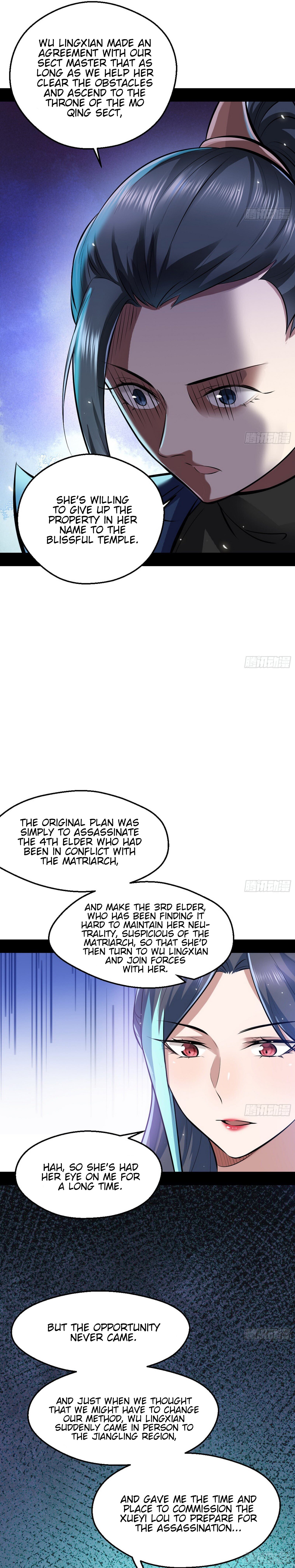 Chapter 45 - Image 14