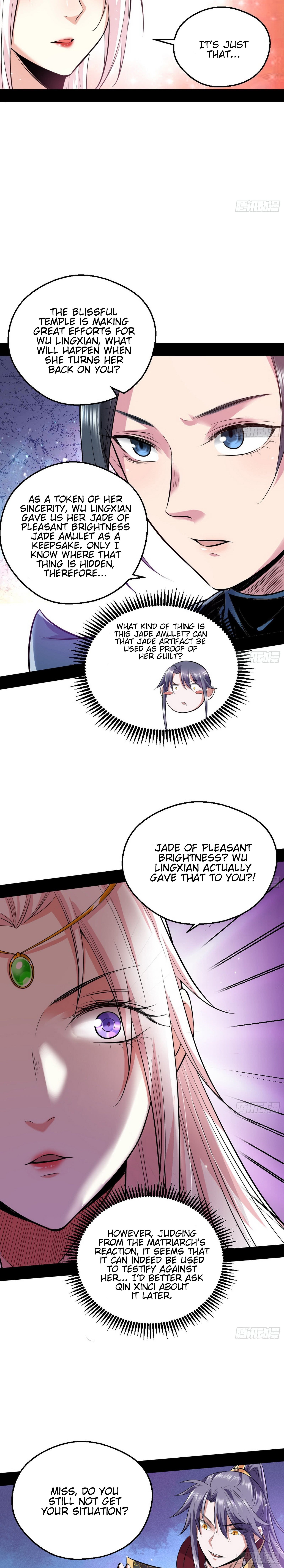 Chapter 45 - Image 16