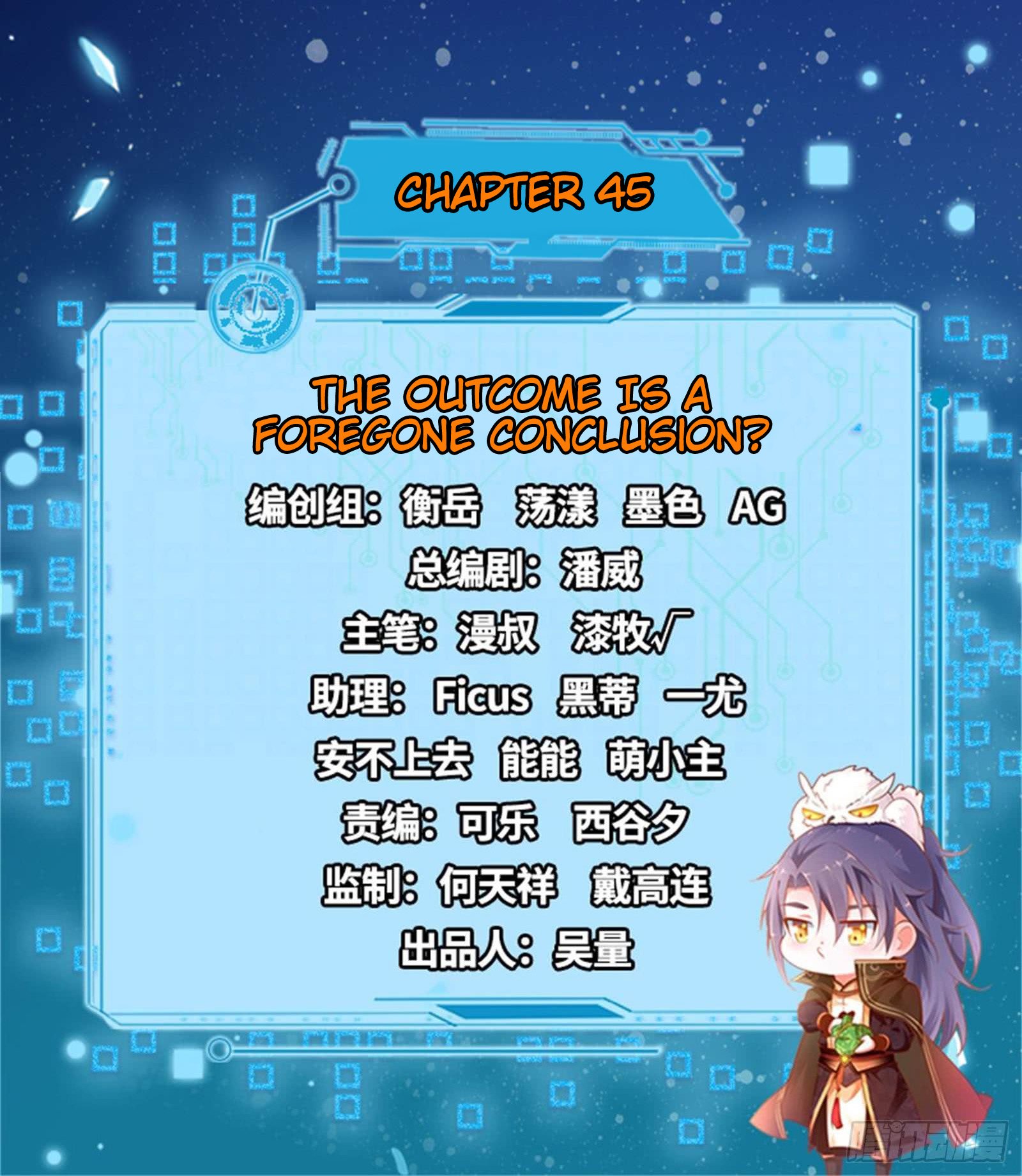 Chapter 45 - Image 2
