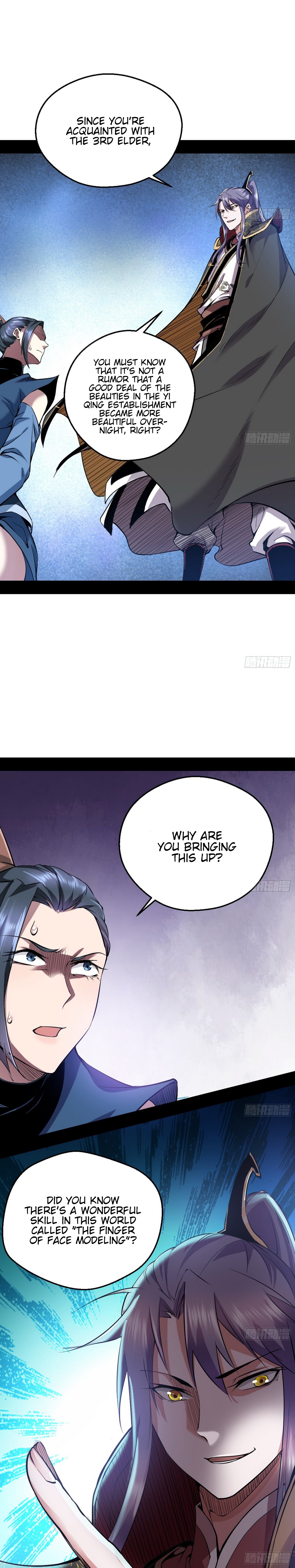 Chapter 45 - Image 3