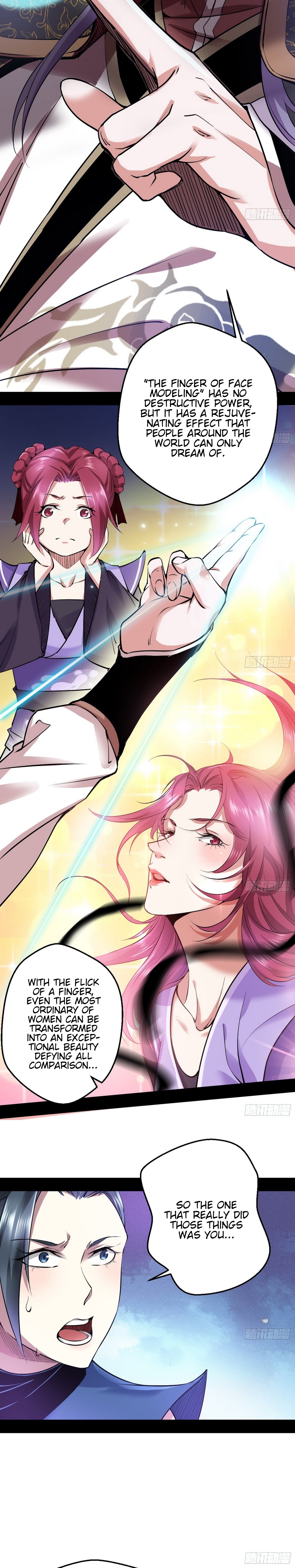 Chapter 45 - Image 4