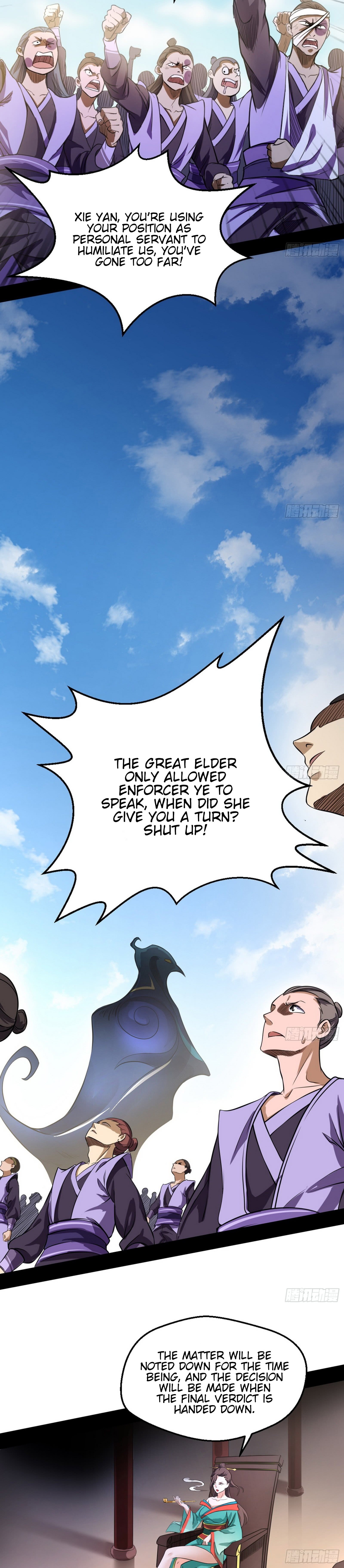 Chapter 46 - Image 10