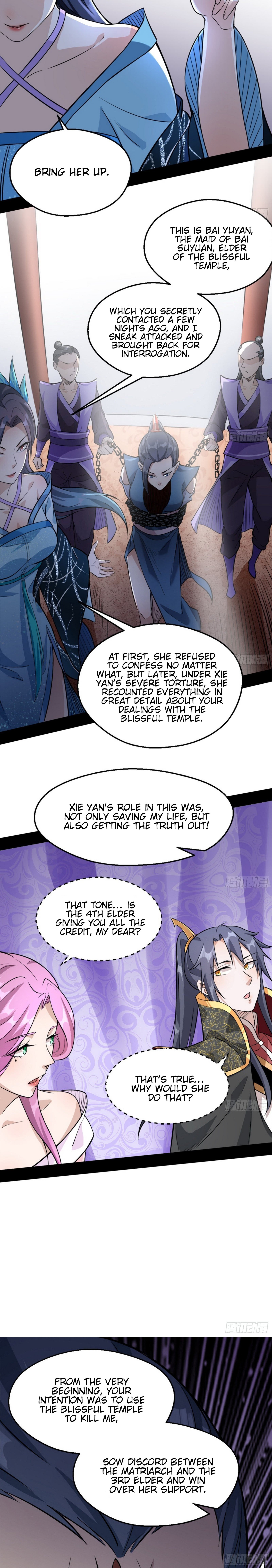 Chapter 46 - Image 18