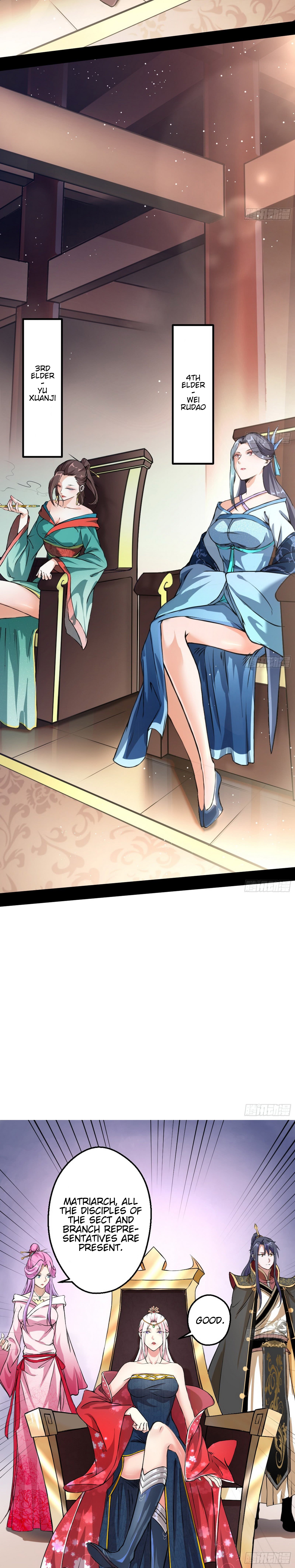 Chapter 46 - Image 4