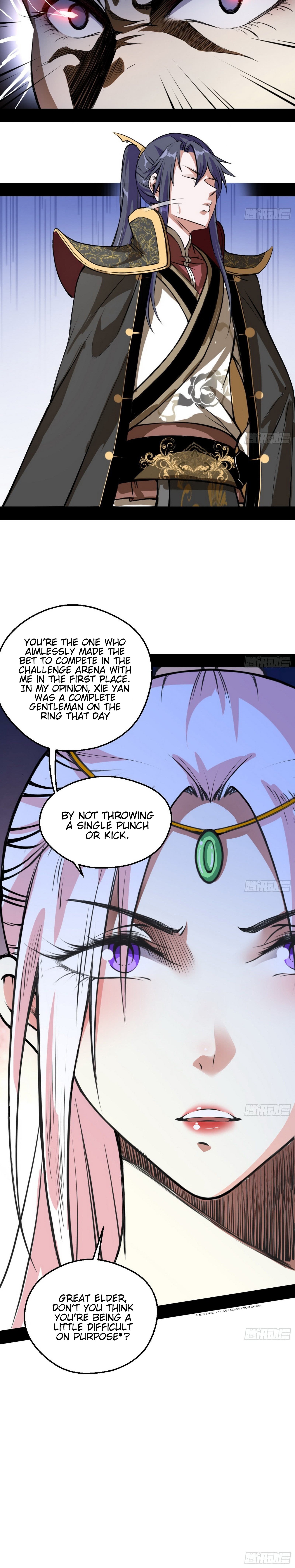 Chapter 46 - Image 7