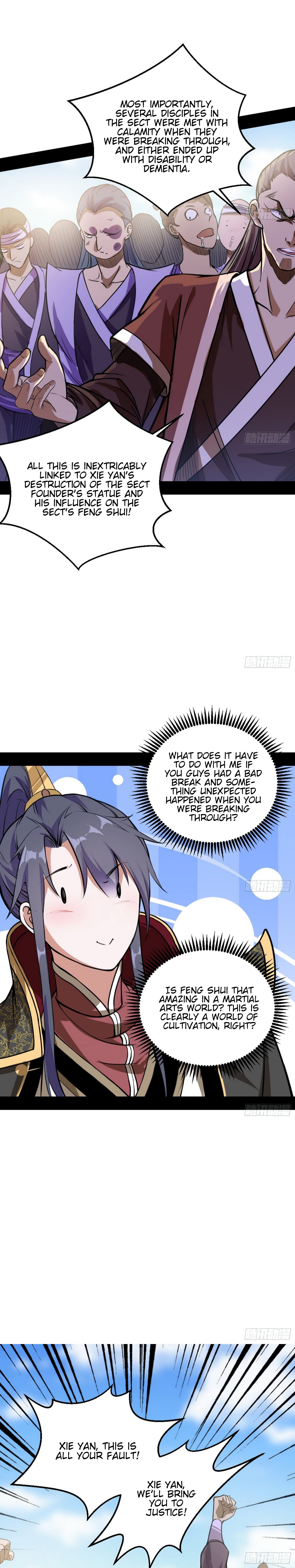 Chapter 46 - Image 9