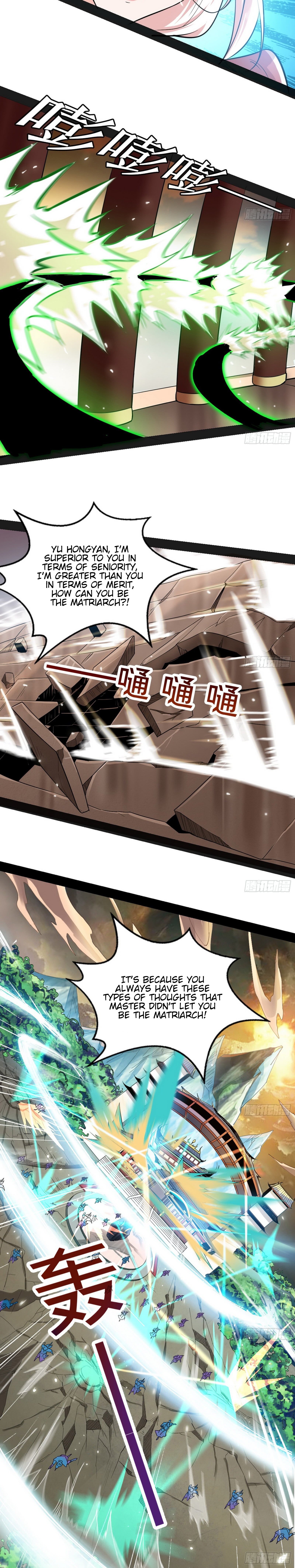 Chapter 47 - Image 15