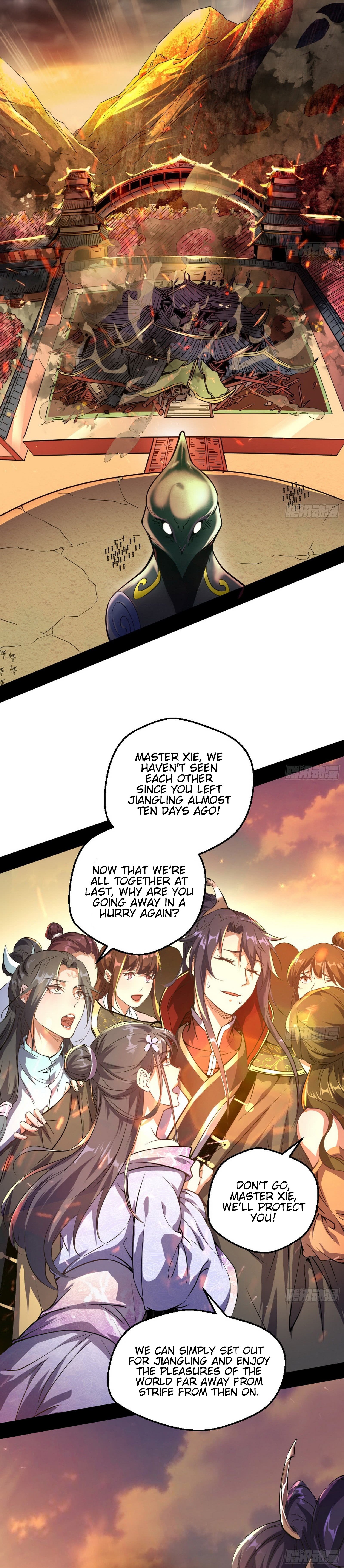 Chapter 48 - Image 3