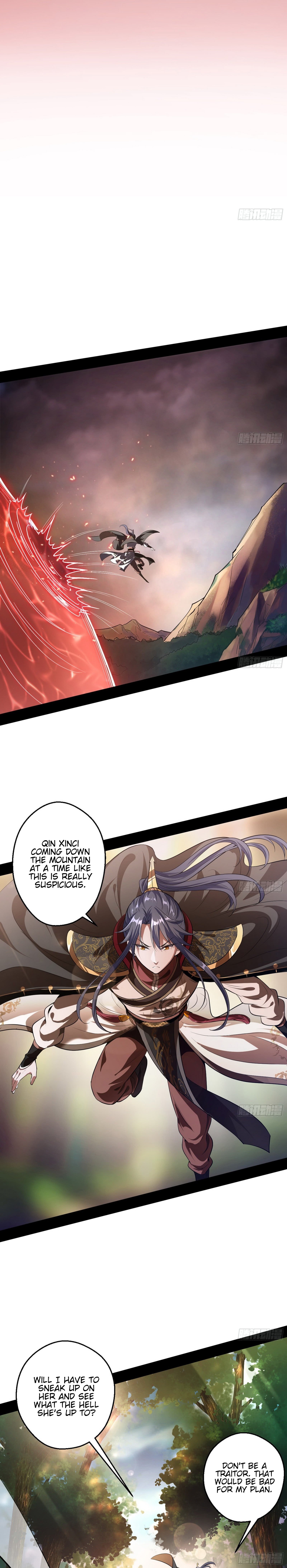 Chapter 49 - Image 12