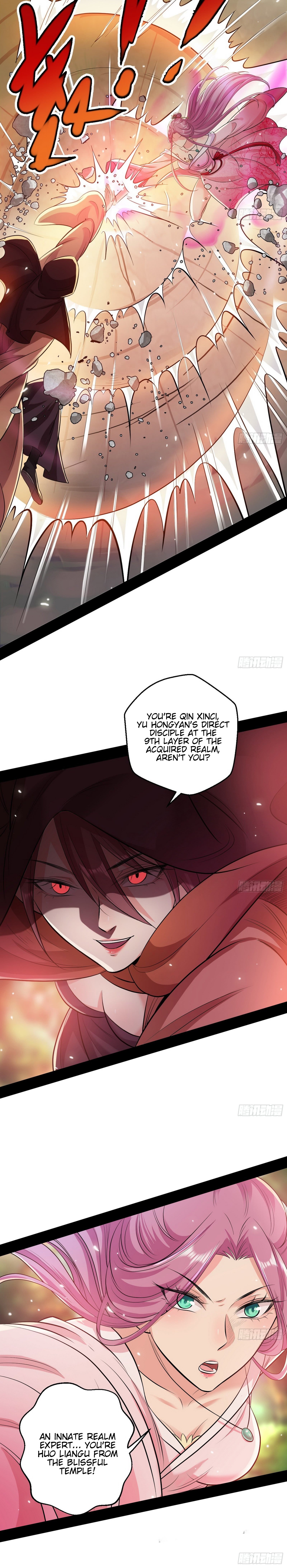 Chapter 49 - Image 19