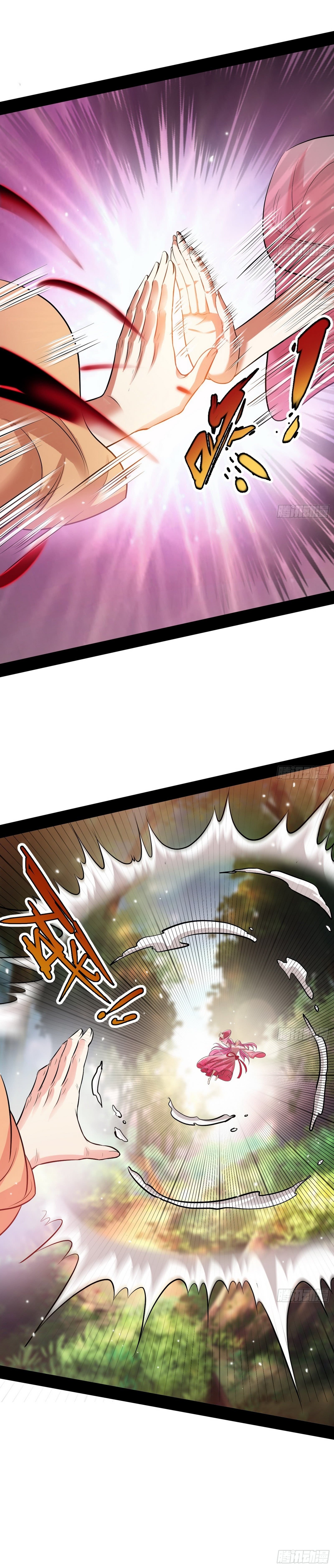 Chapter 49 - Image 20