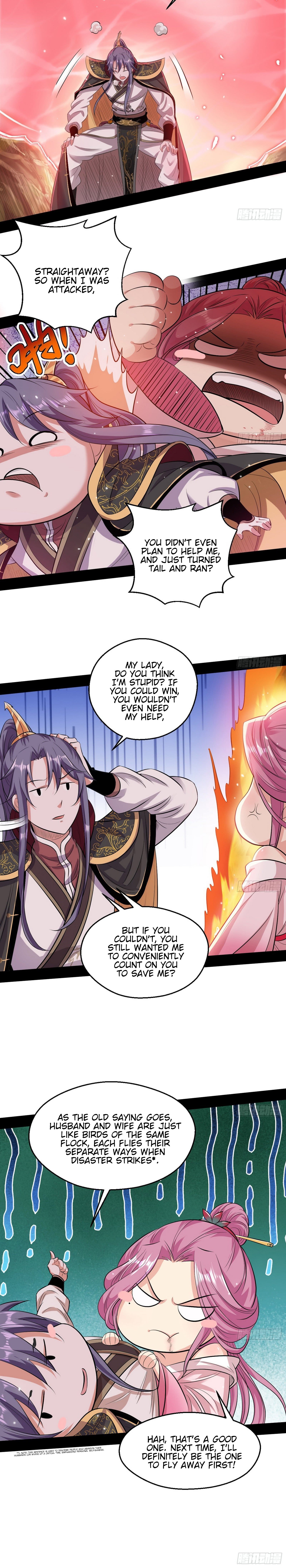 Chapter 49 - Image 23