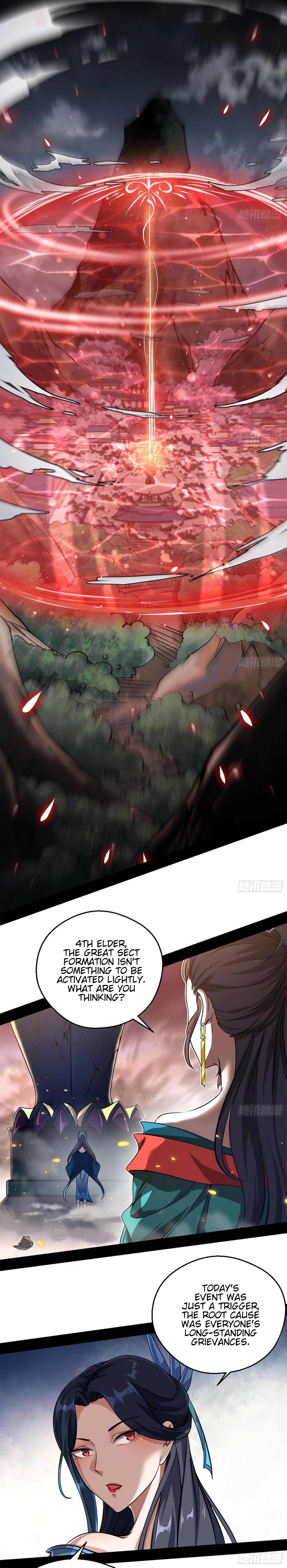 Chapter 49 - Image 3