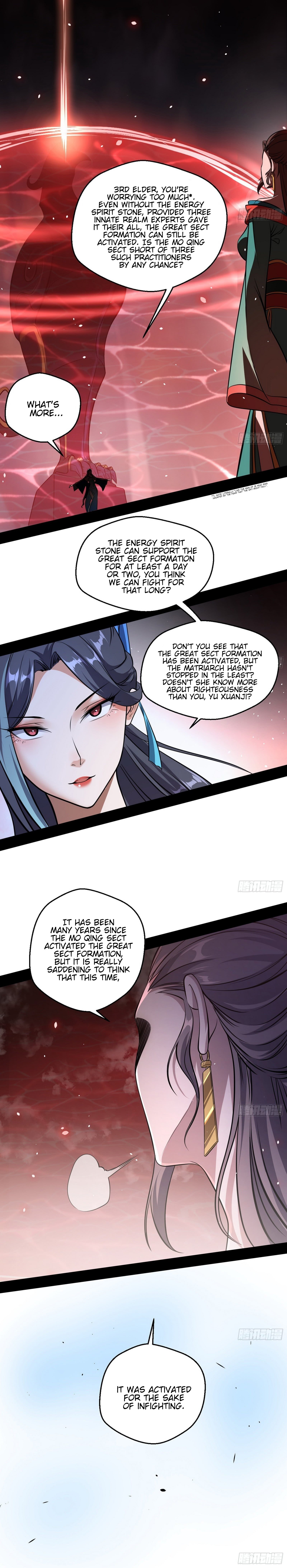 Chapter 49 - Image 5