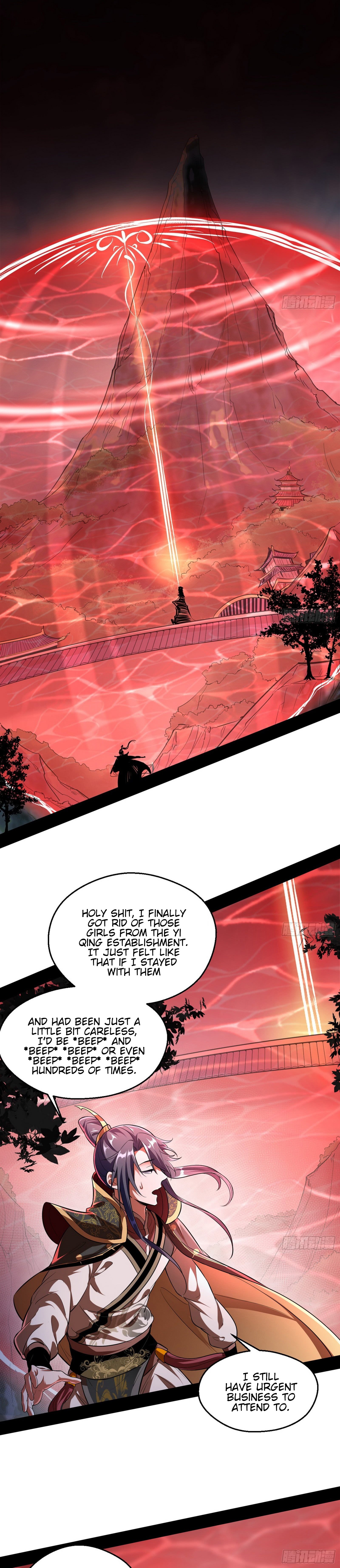 Chapter 49 - Image 9
