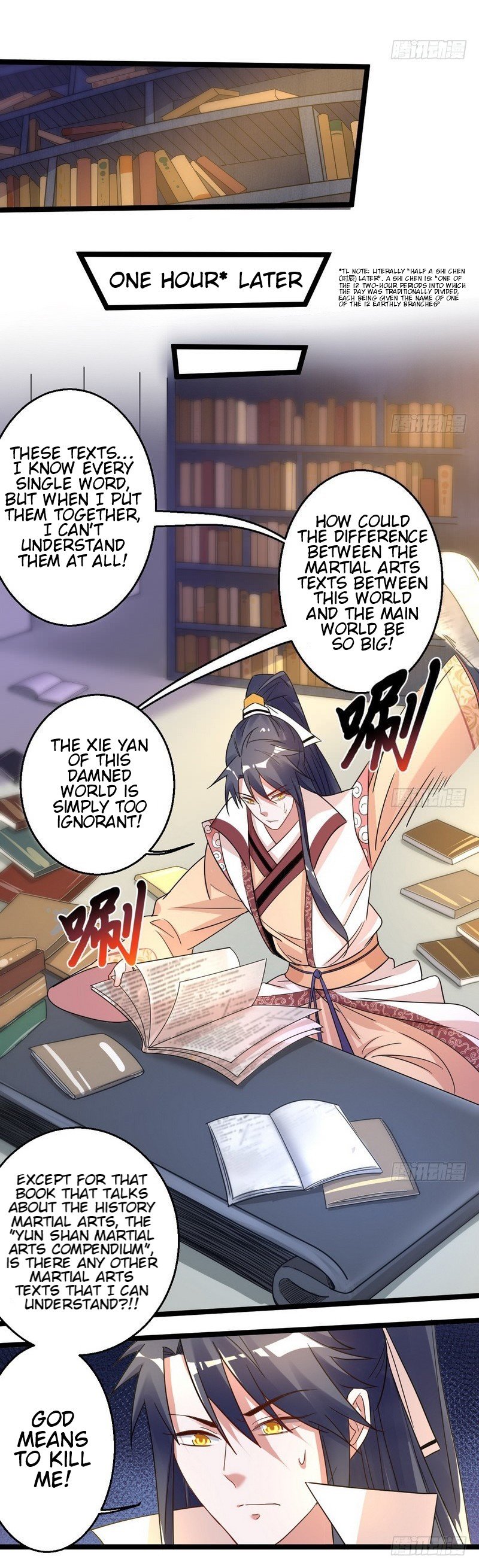 Chapter 5 - Image 5
