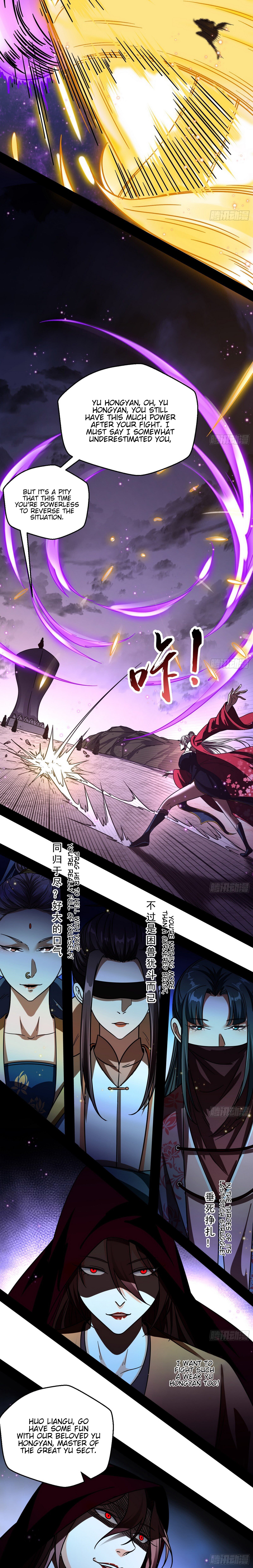 Chapter 51 - Image 12