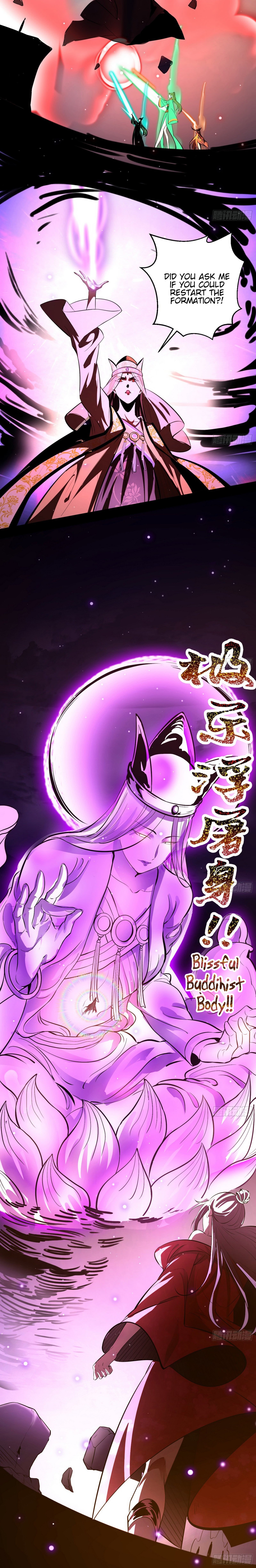 Chapter 51 - Image 19