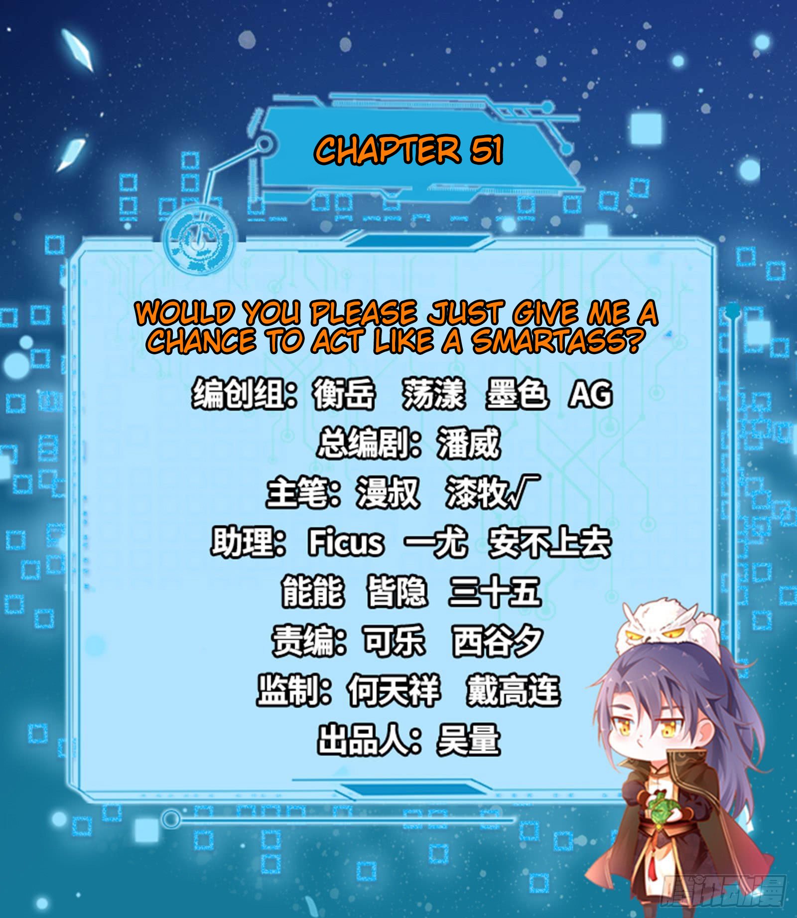 Chapter 51 - Image 2