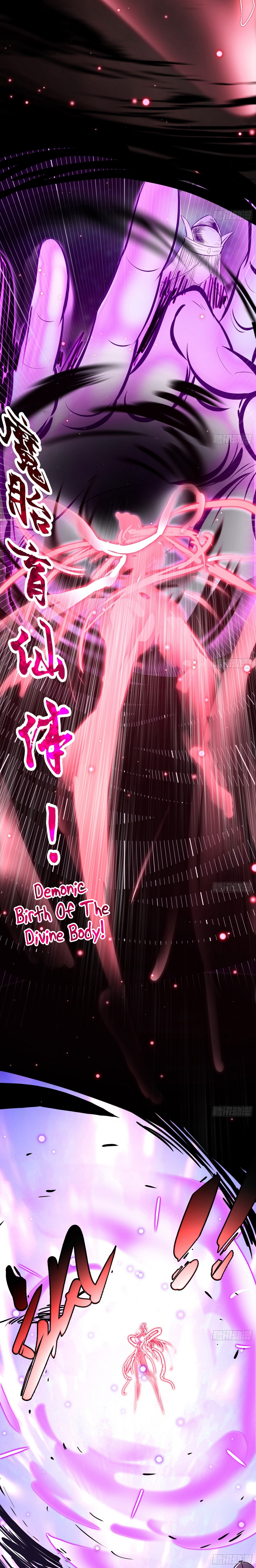 Chapter 51 - Image 21