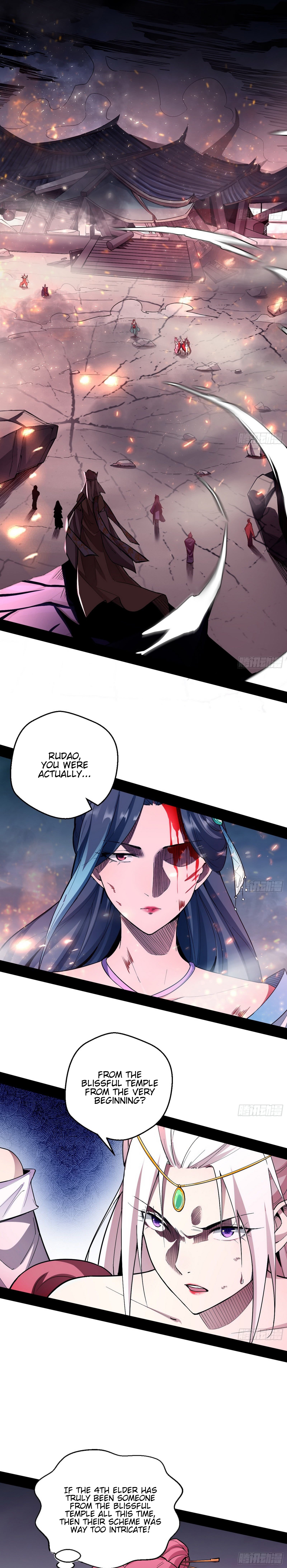 Chapter 51 - Image 3