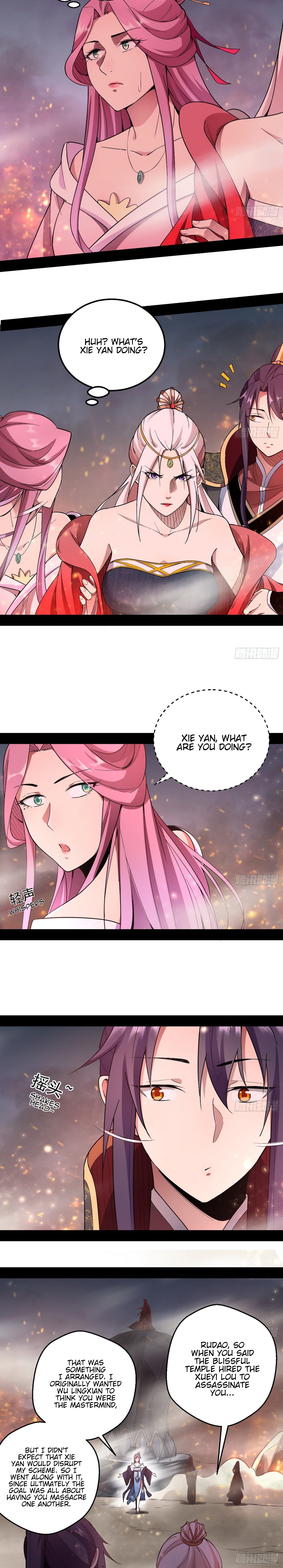 Chapter 51 - Image 4