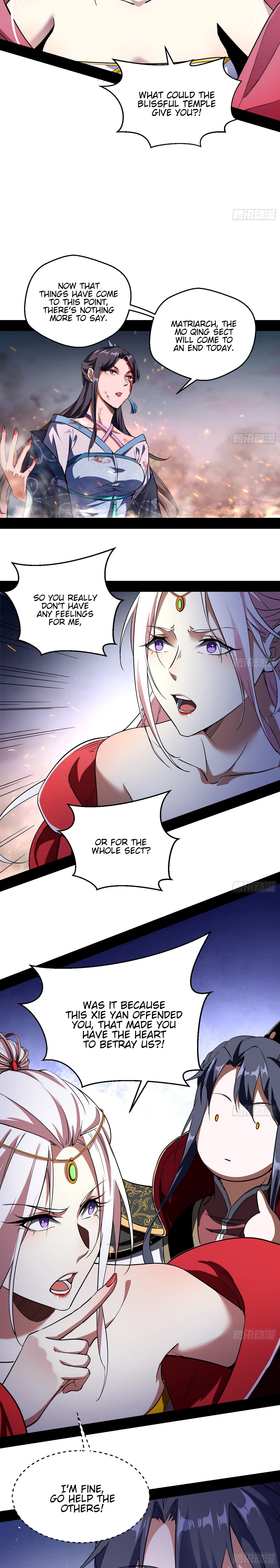 Chapter 51 - Image 6