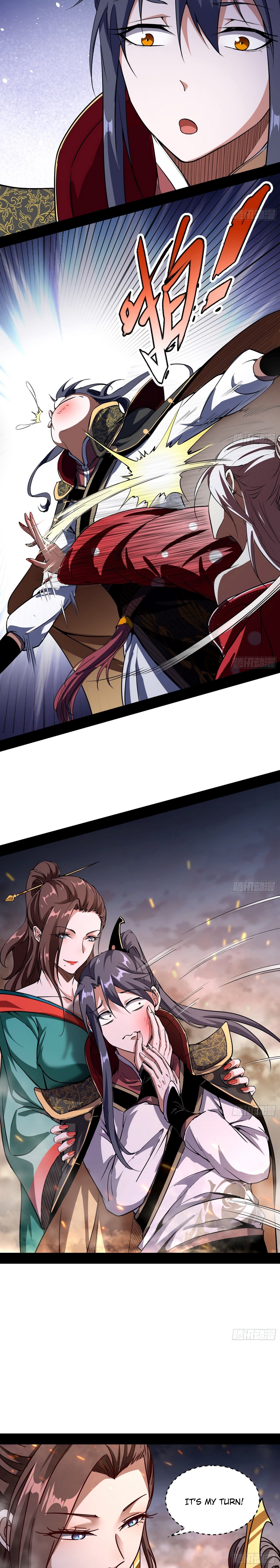 Chapter 51 - Image 7