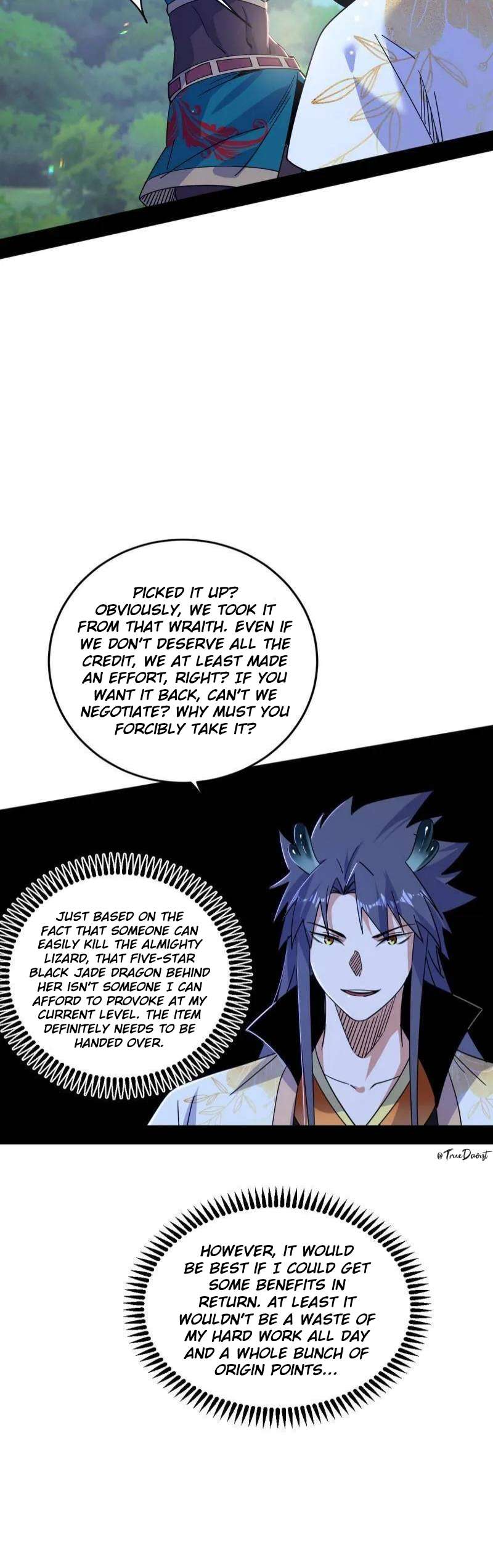 Chapter 517 - Image 14