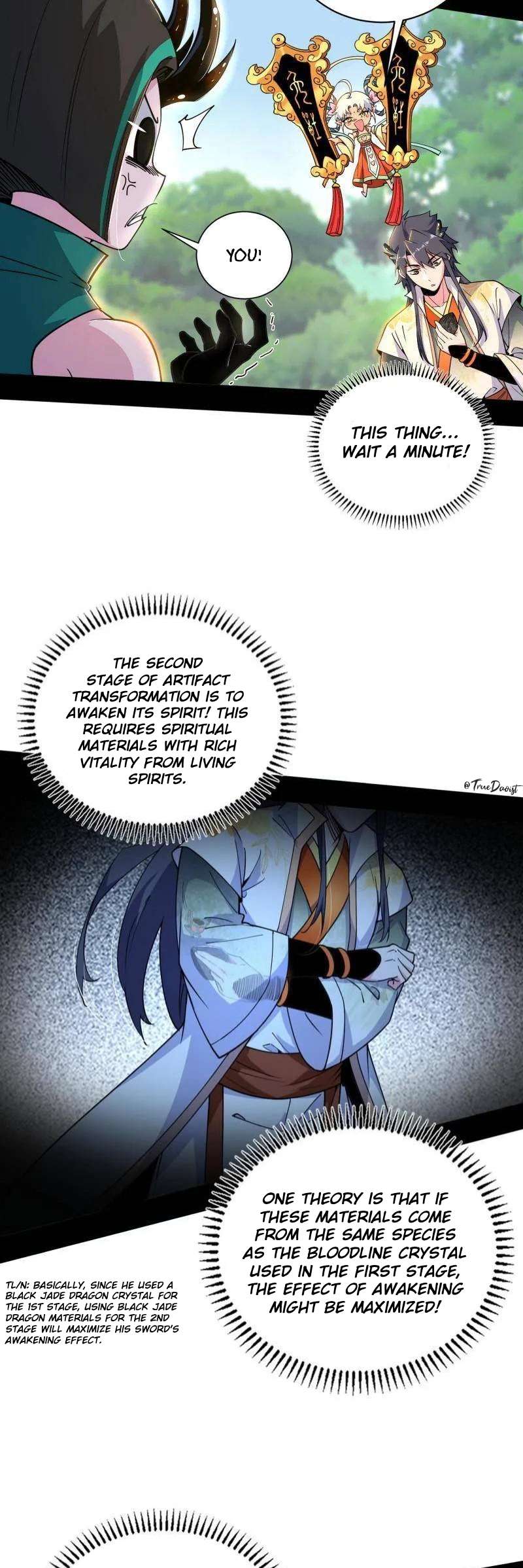Chapter 517 - Image 27