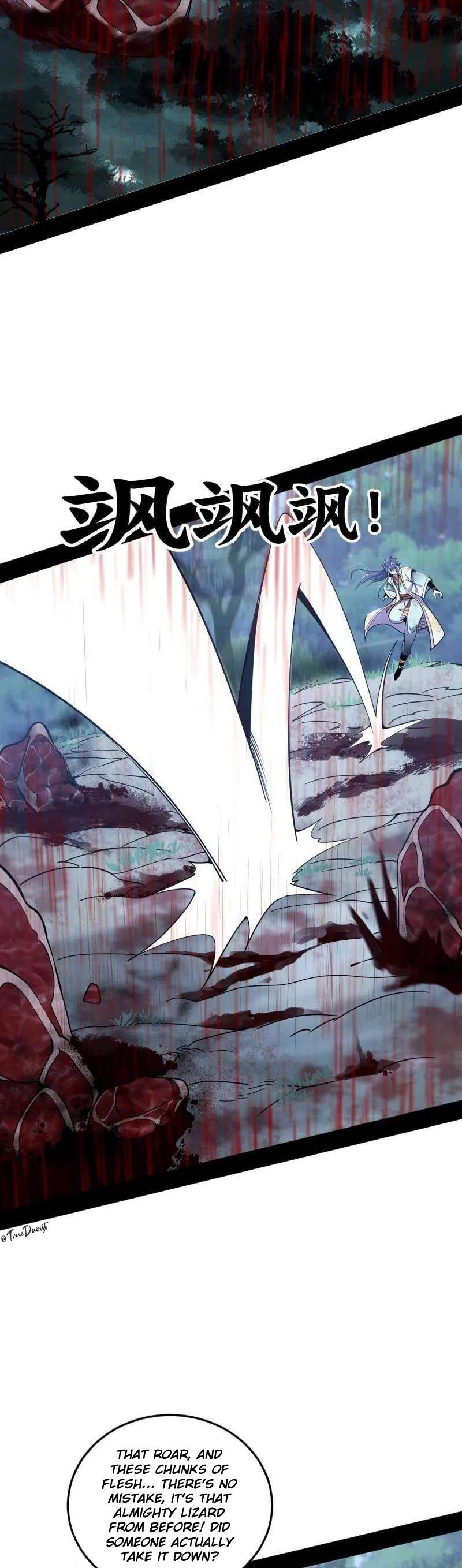 Chapter 517 - Image 5