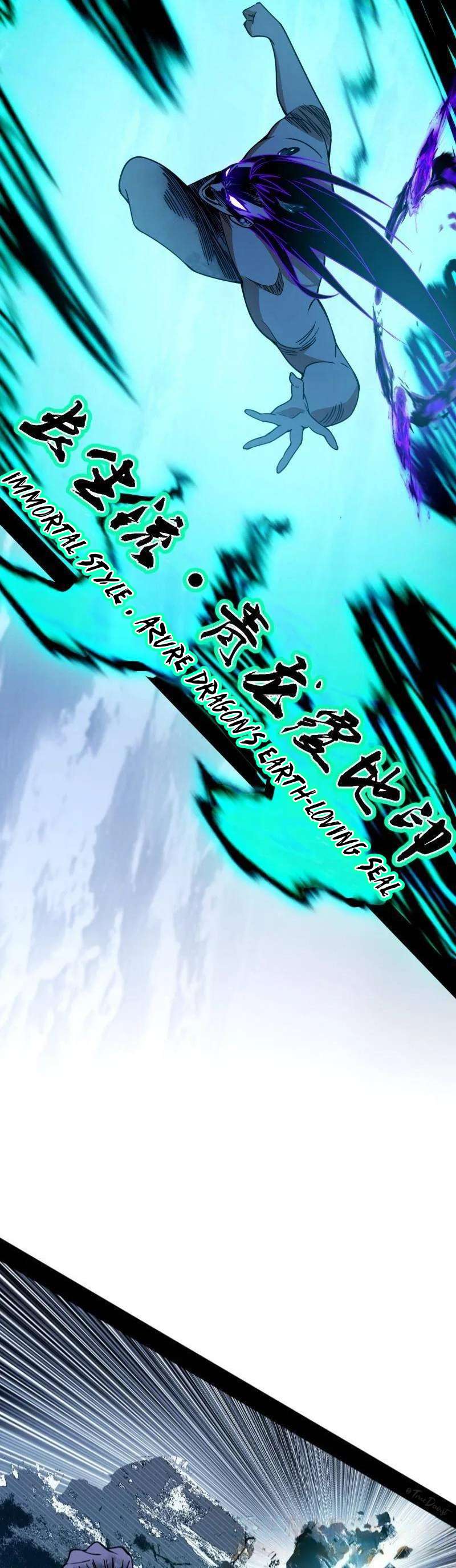 Chapter 518 - Image 35
