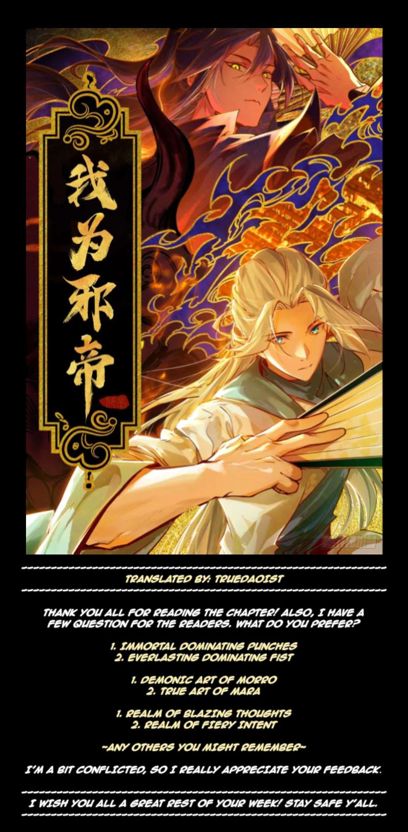 Chapter 518 - Image 39