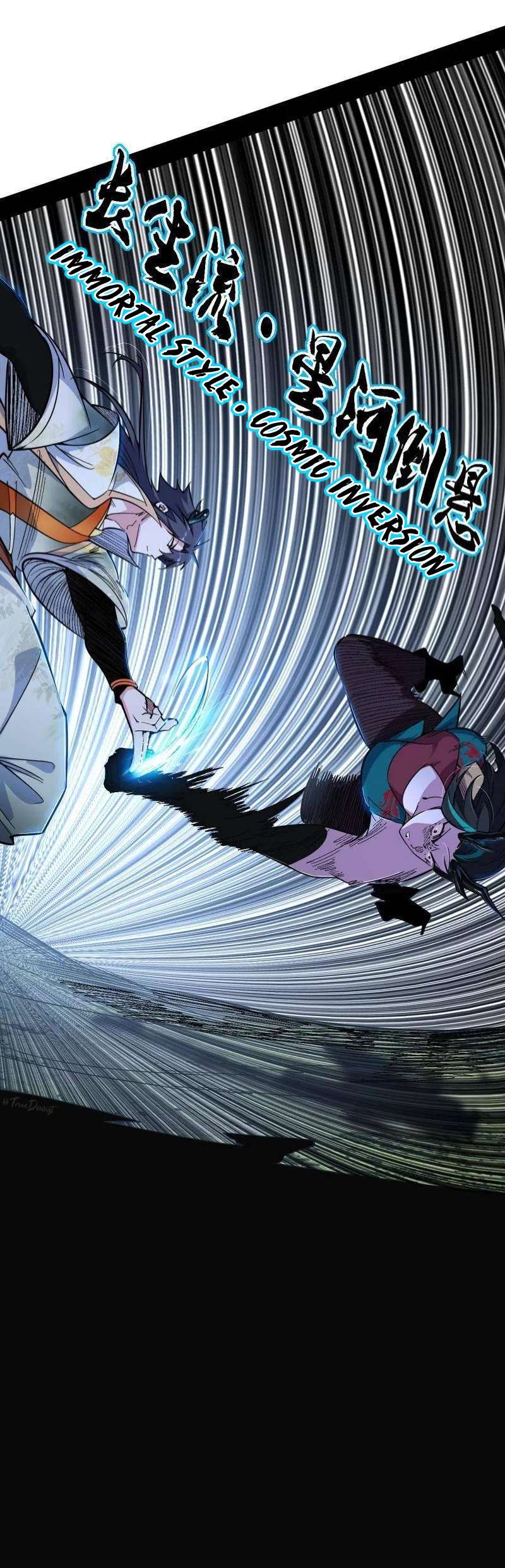 Chapter 518 - Image 5