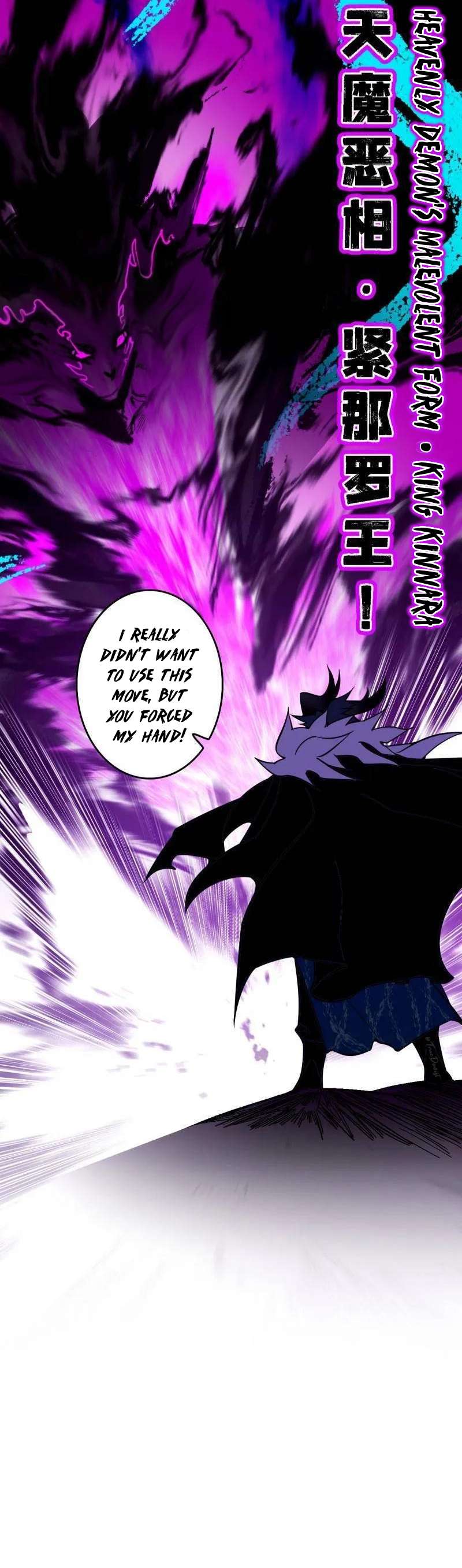 Chapter 520 - Image 17