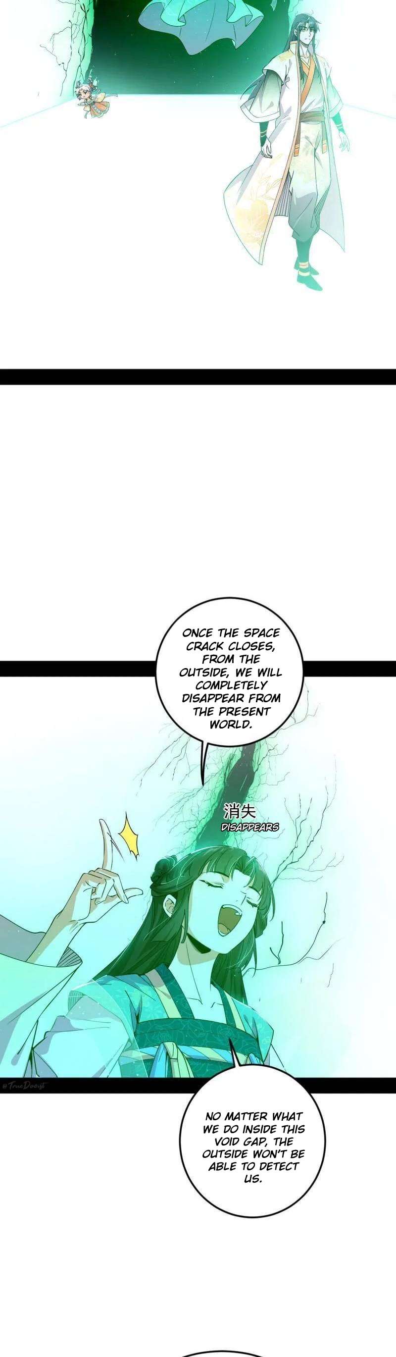 Chapter 521 - Image 30
