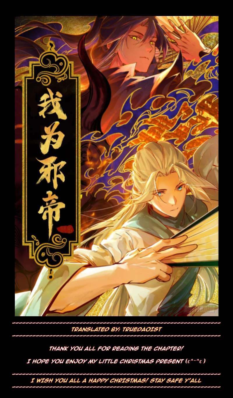 Chapter 521 - Image 35