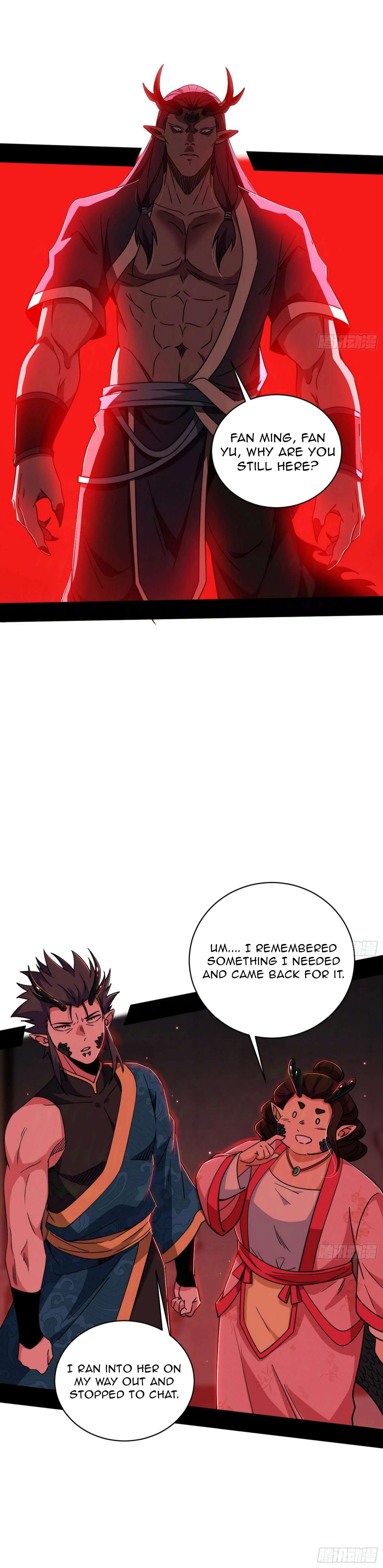 Chapter 523 - Image 15